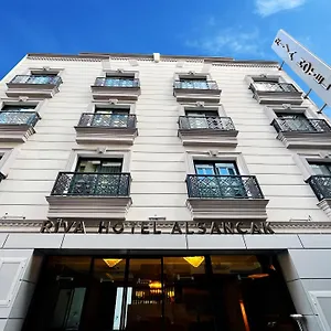 Aparthotel Riva Alsancak, Smirne