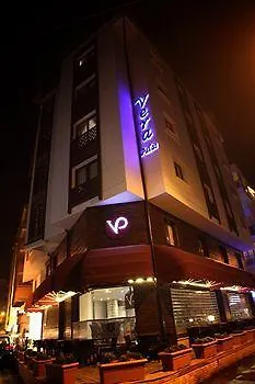 Mira Otel Alsancak İzmir 3*,